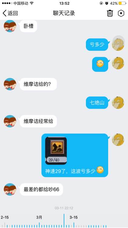 ؼ¼