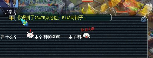 ʥ忪ֱ