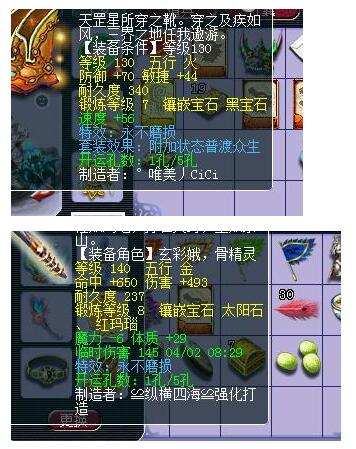 ʥ忪ֱ