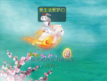 ө˪