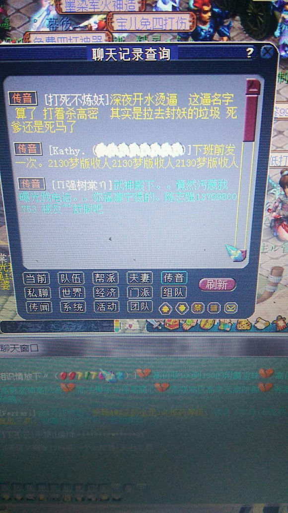 ״Ԫս