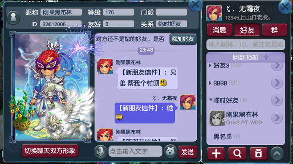 ״Ԫս