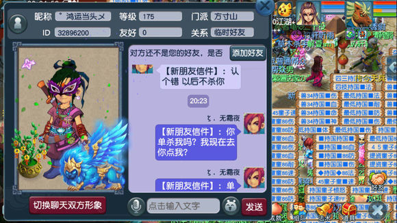 ״Ԫս