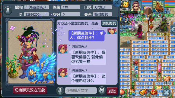 ״Ԫս