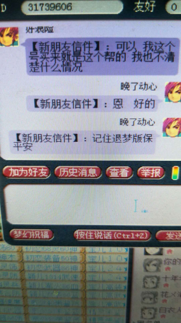 ״Ԫս