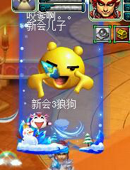 ״Ԫս