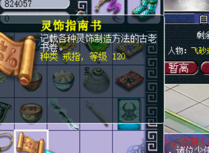 忪ֱ