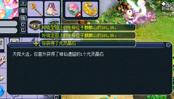 ͤ忪