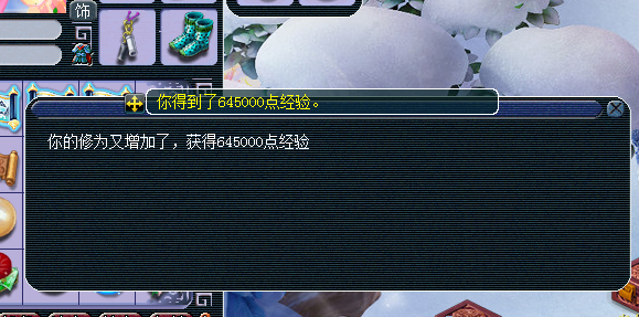 ͤ忪