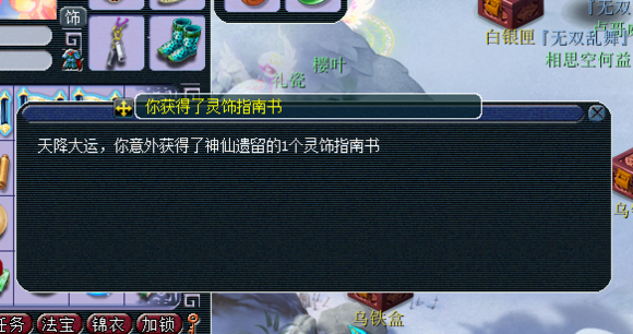 ͤ忪