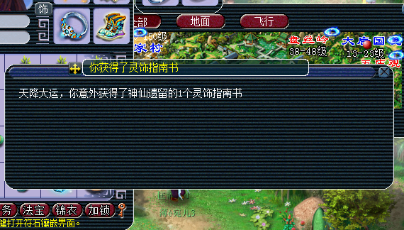 ͤ忪