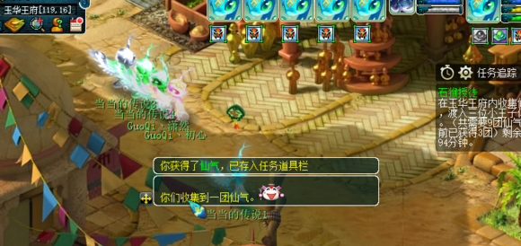 㵺忪ֱ