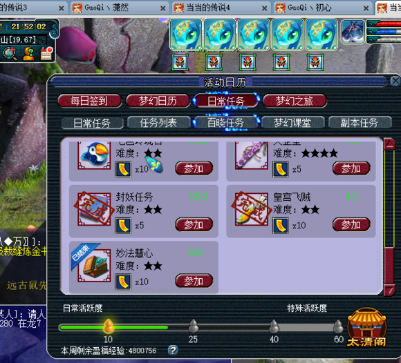 㵺忪ֱ