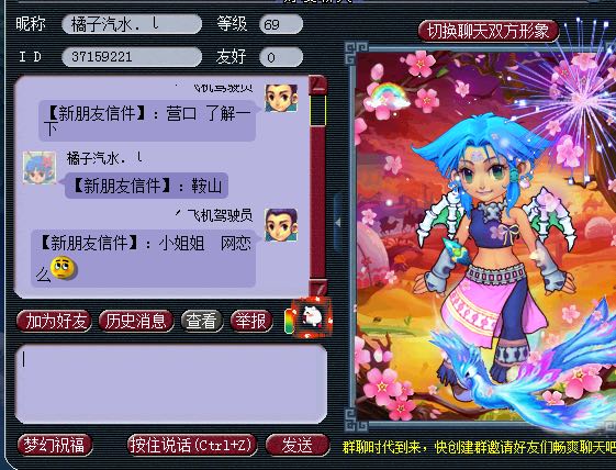 忪ֱ