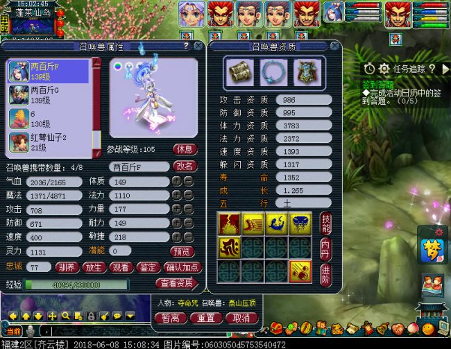 129忪ֱ