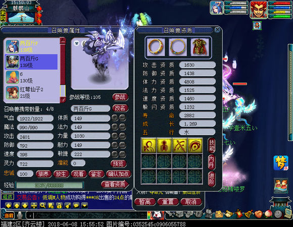 129忪ֱ