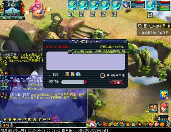 129忪ֱ