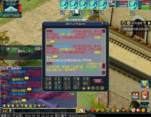 129忪ֱ