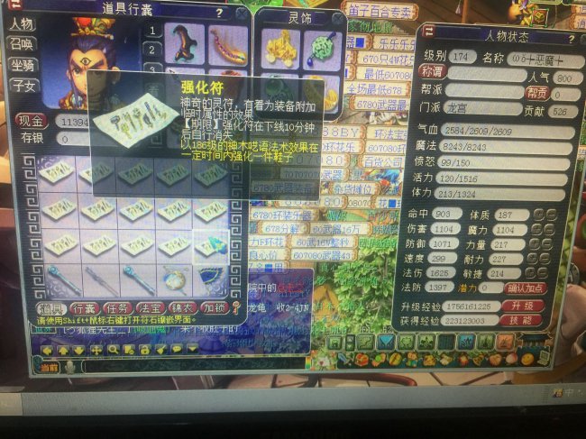 忪ֱ