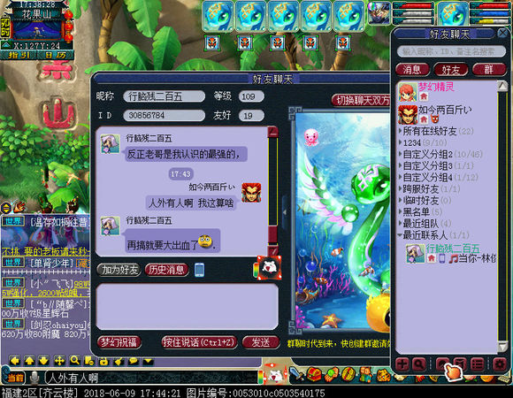 忪ֱ
