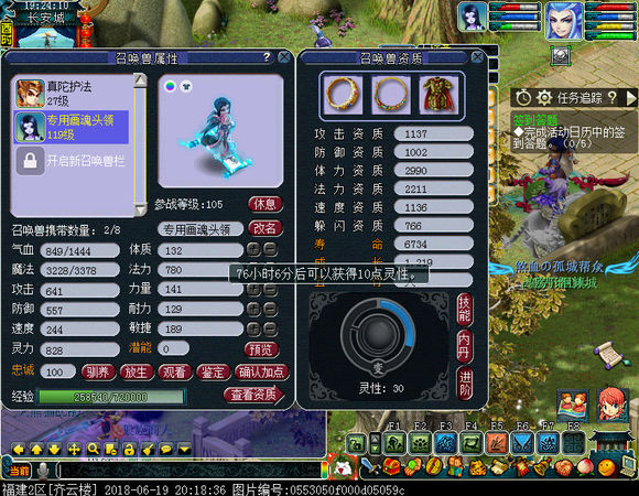 忪ֱ