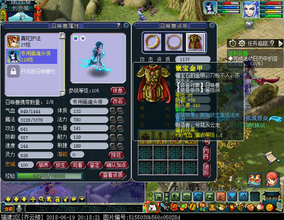 忪ֱ