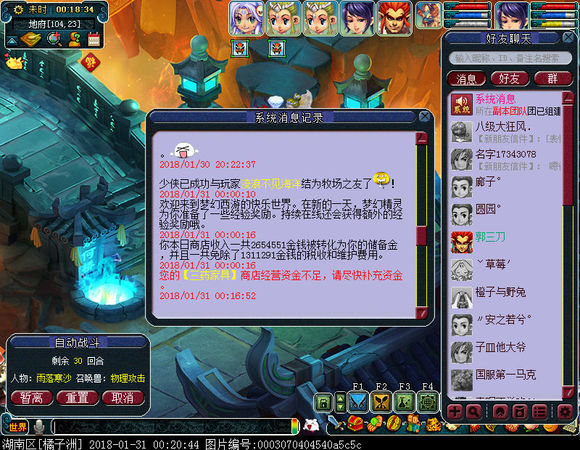 忪ֱ