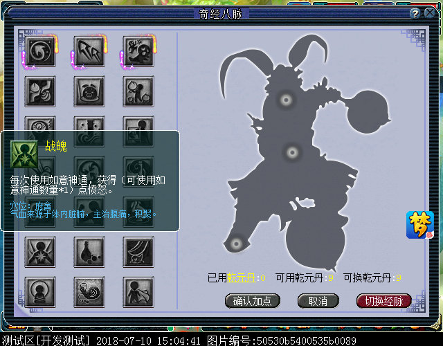 ɽ澭