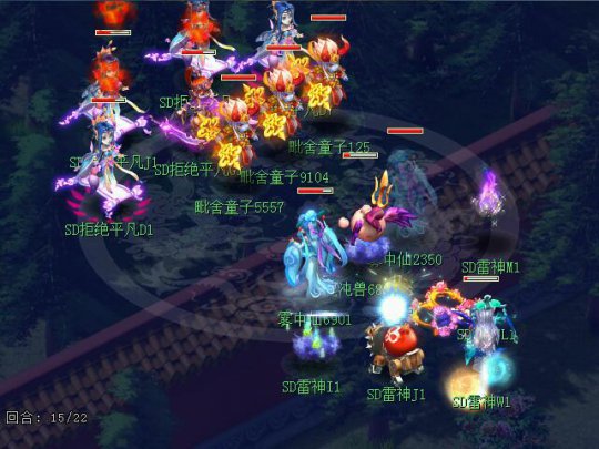 SDܾƽG1(ս)(ʤ) VS SDW1(ս)