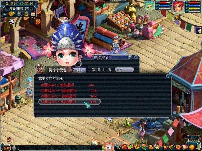 ؽͼ