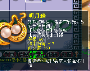 μ