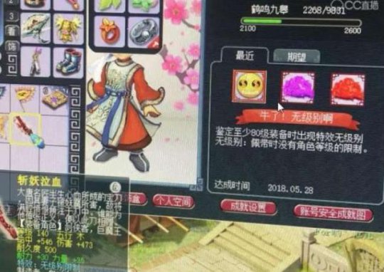 Ϸͼ