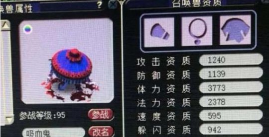 Ϸͼ
