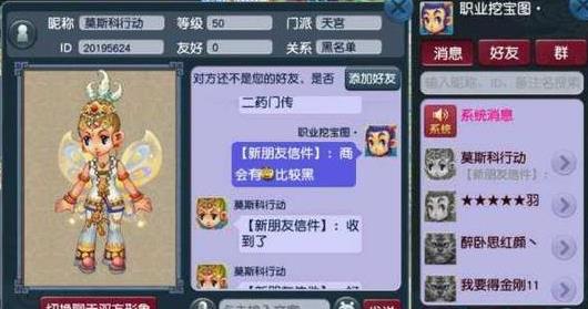 Ϸͼ