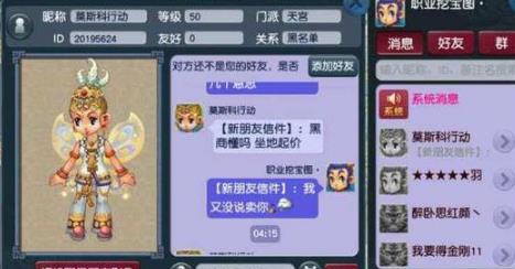 Ϸͼ