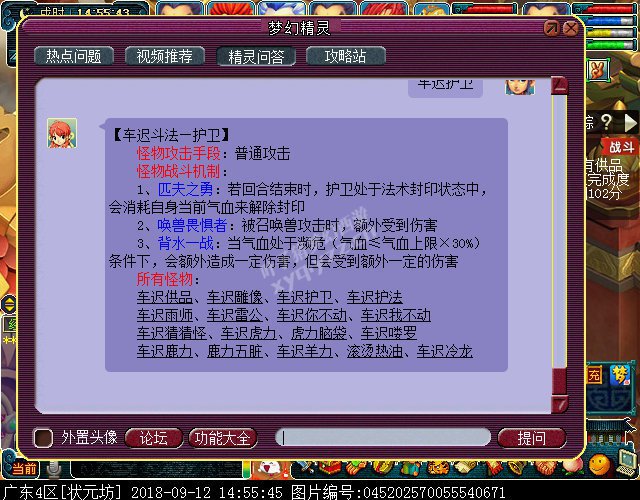 泵ٶ