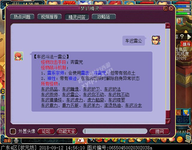 泵ٶ