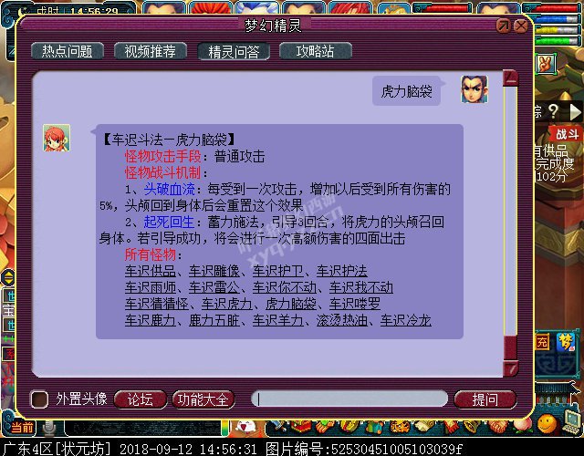 泵ٶ