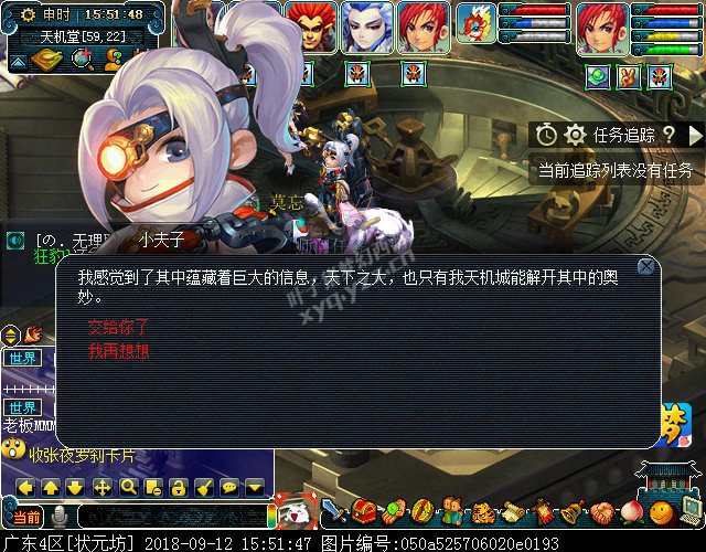泵ٶ