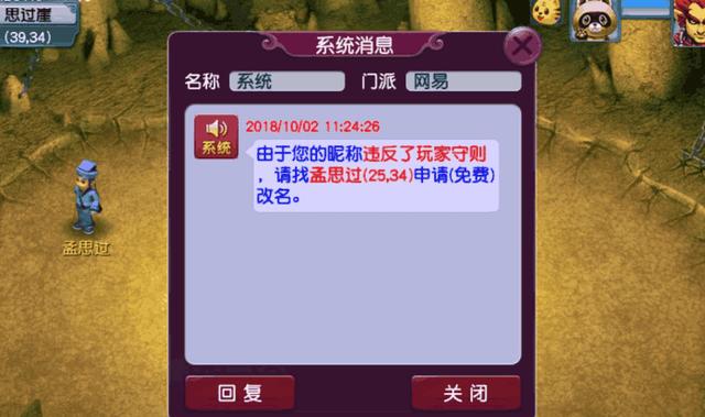 相关截图