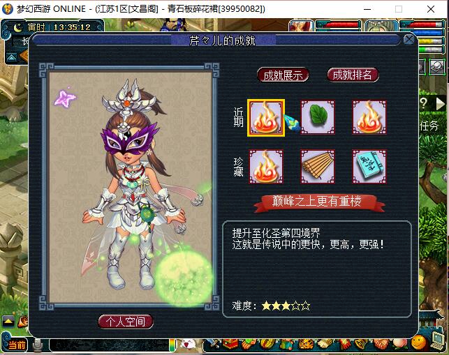 忪¼