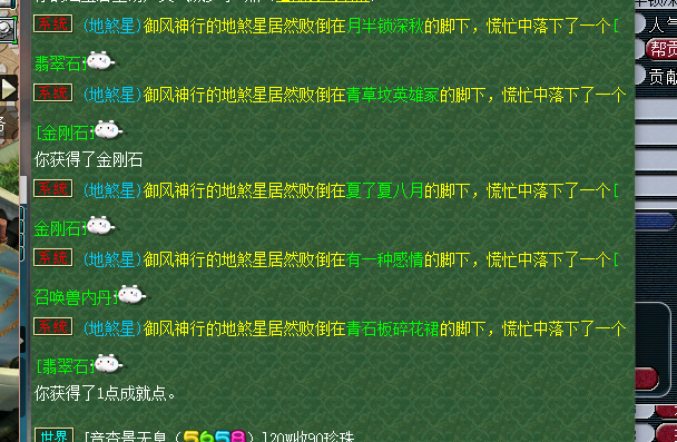 忪¼