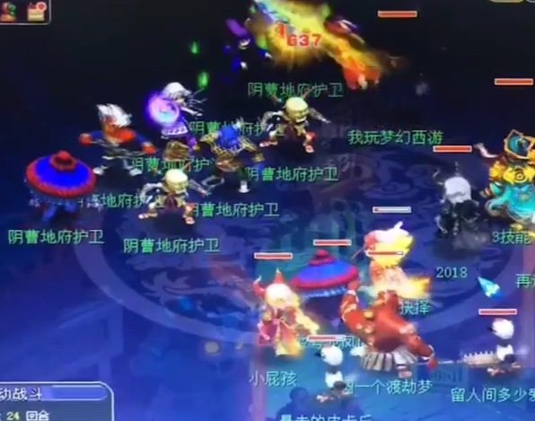 相关截图