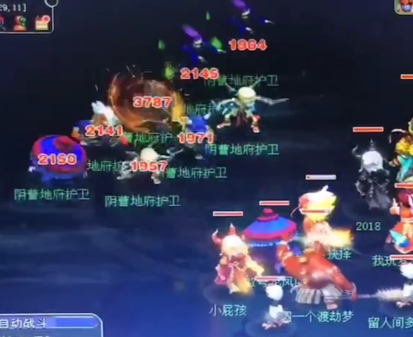 相关截图