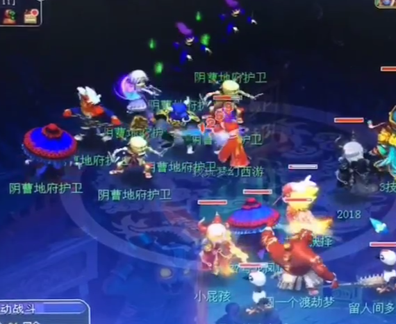 相关截图