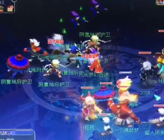 相关截图