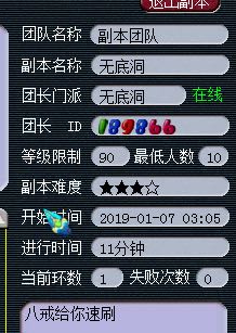 相关截图