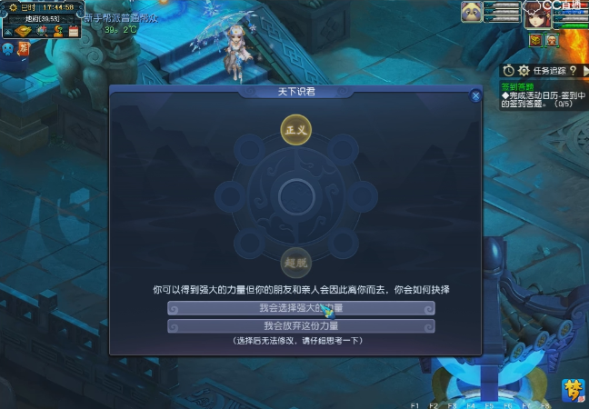 ʶ淨