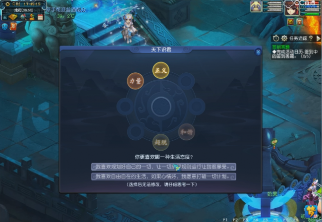ʶ淨