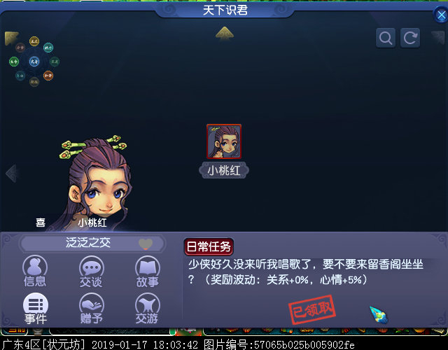 ʵʶ֮СҺ